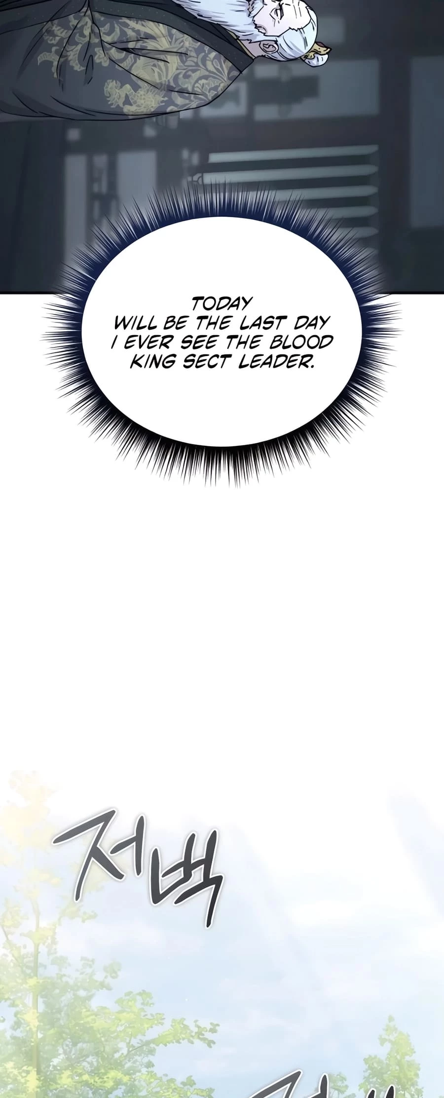 Absolute Reign Chap 21 - Next Chap 22