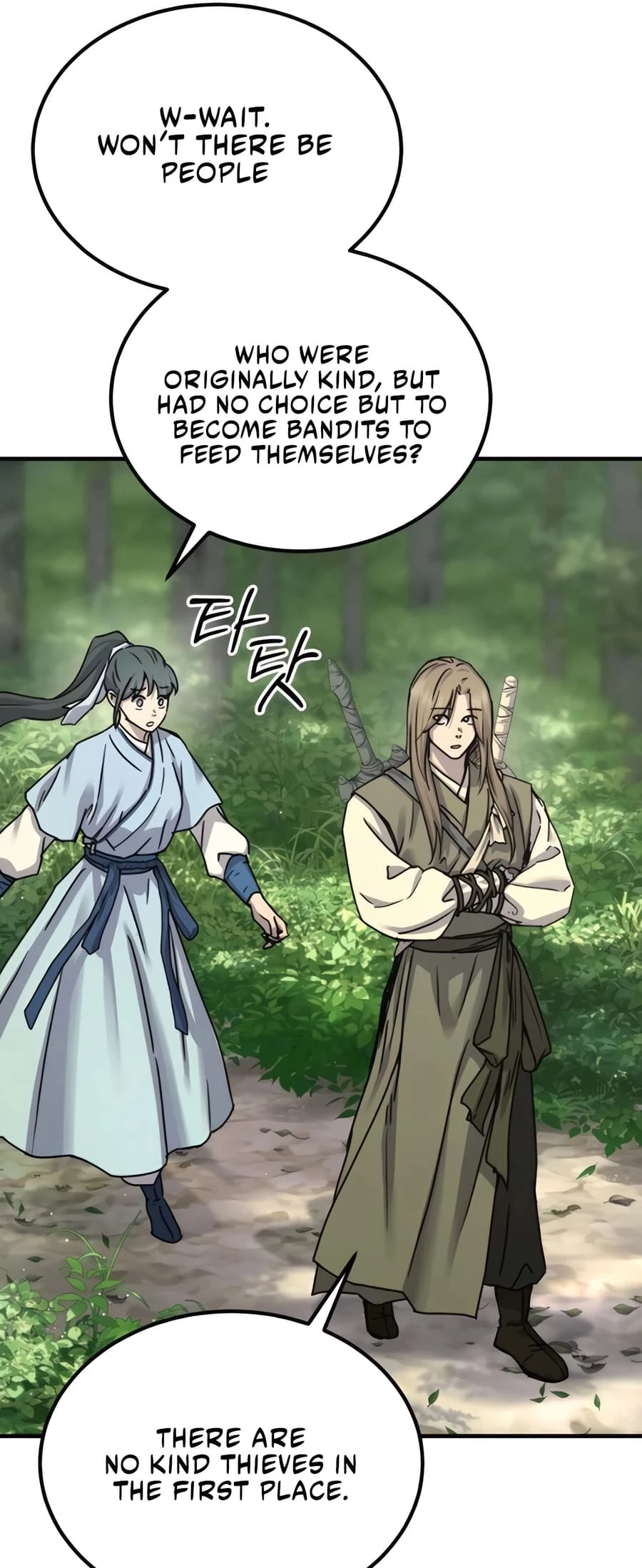 Absolute Reign Chap 21 - Next Chap 22