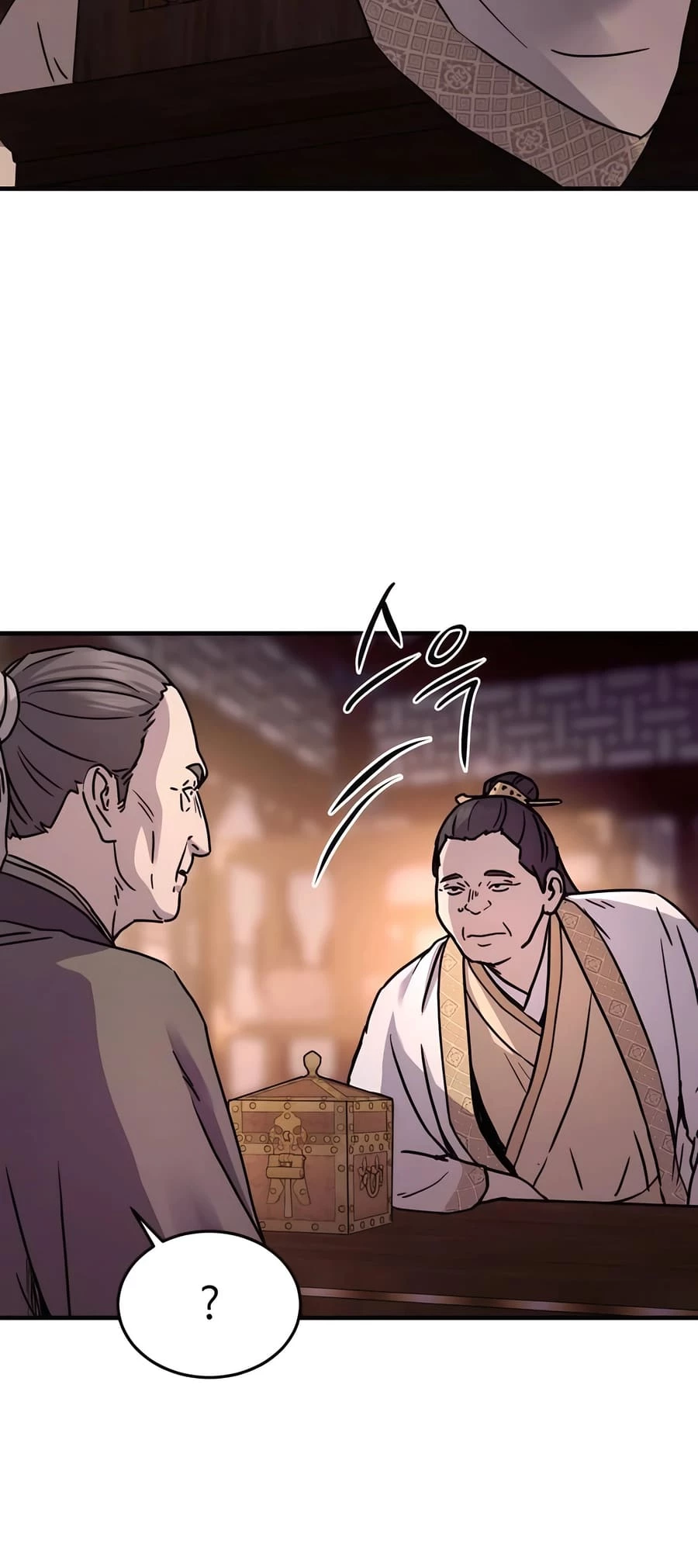 Absolute Reign Chap 22 - Next Chap 23