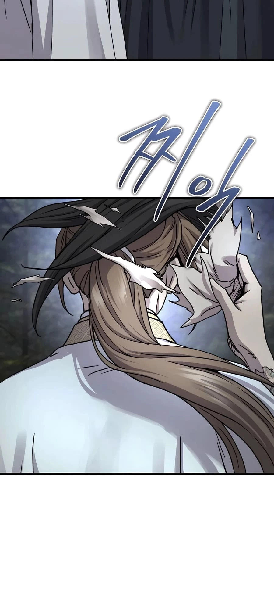 Absolute Reign Chap 22 - Next Chap 23