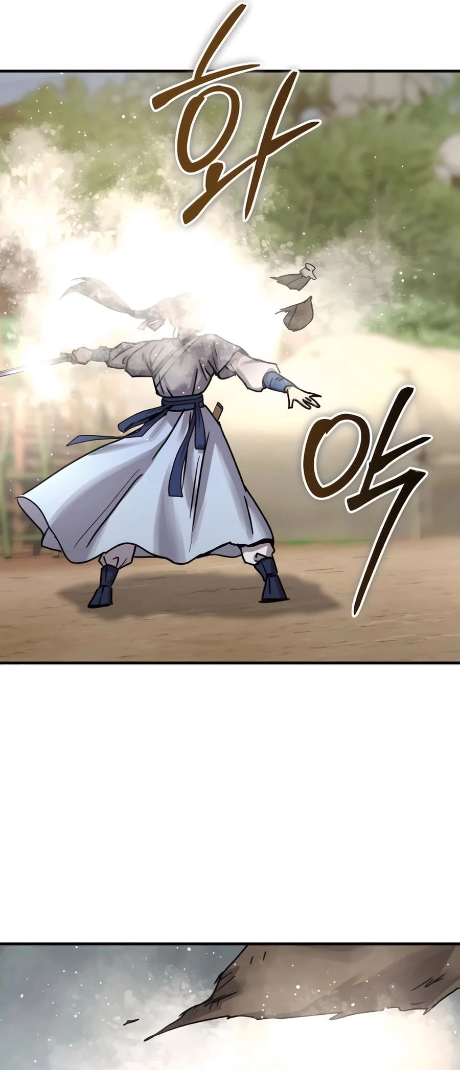 Absolute Reign Chap 21 - Next Chap 22