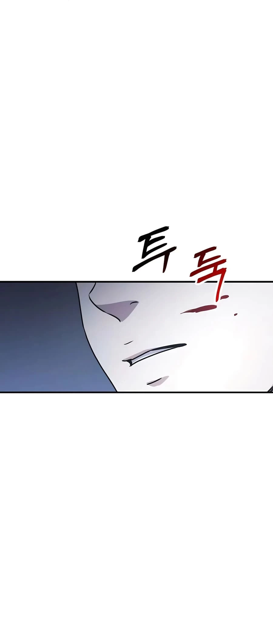 Absolute Reign Chap 20 - Next Chap 21