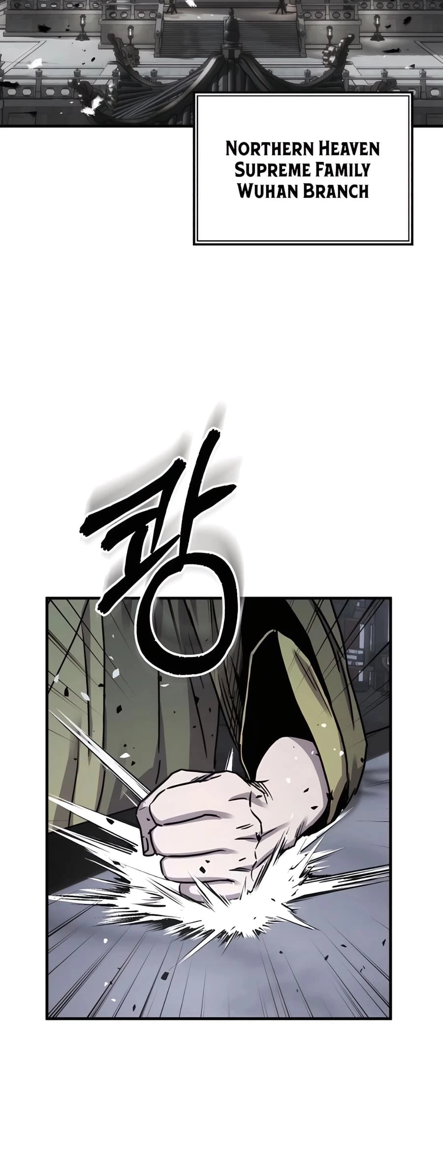 Absolute Reign Chap 21 - Next Chap 22