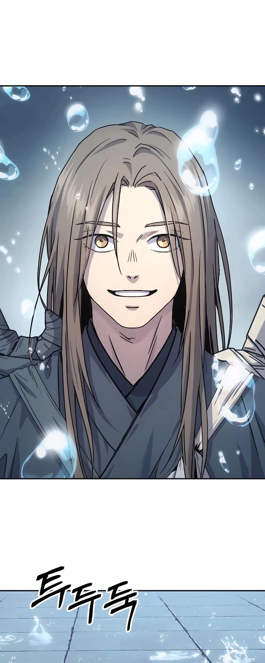 Absolute Reign Chap 12 - Next Chap 13