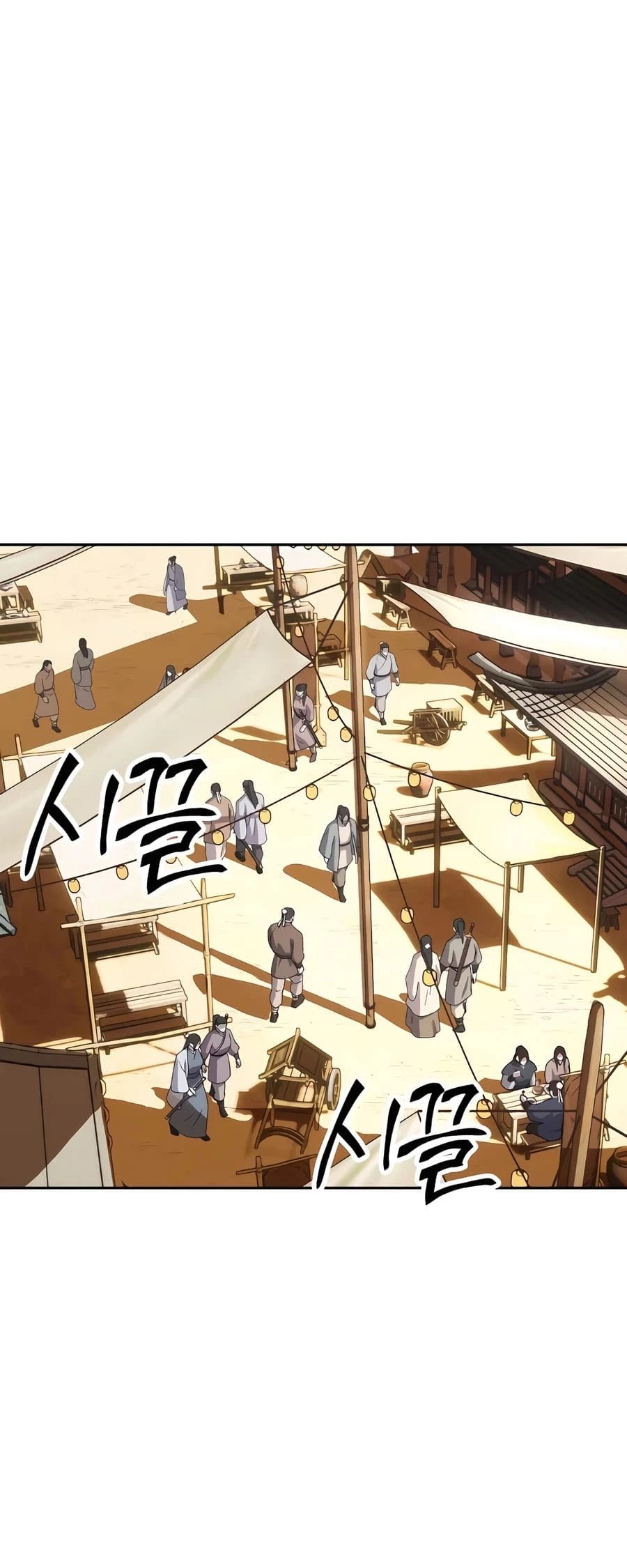 Absolute Reign Chap 11 - Next Chap 12