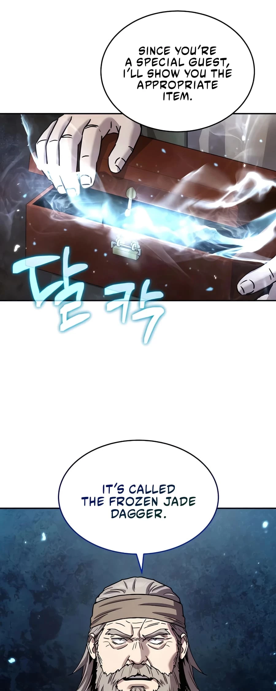 Absolute Reign Chap 11 - Next Chap 12