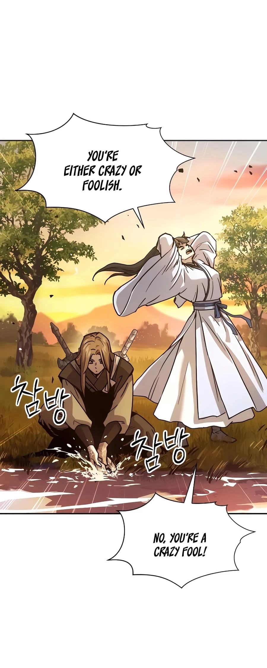 Absolute Reign Chap 11 - Next Chap 12