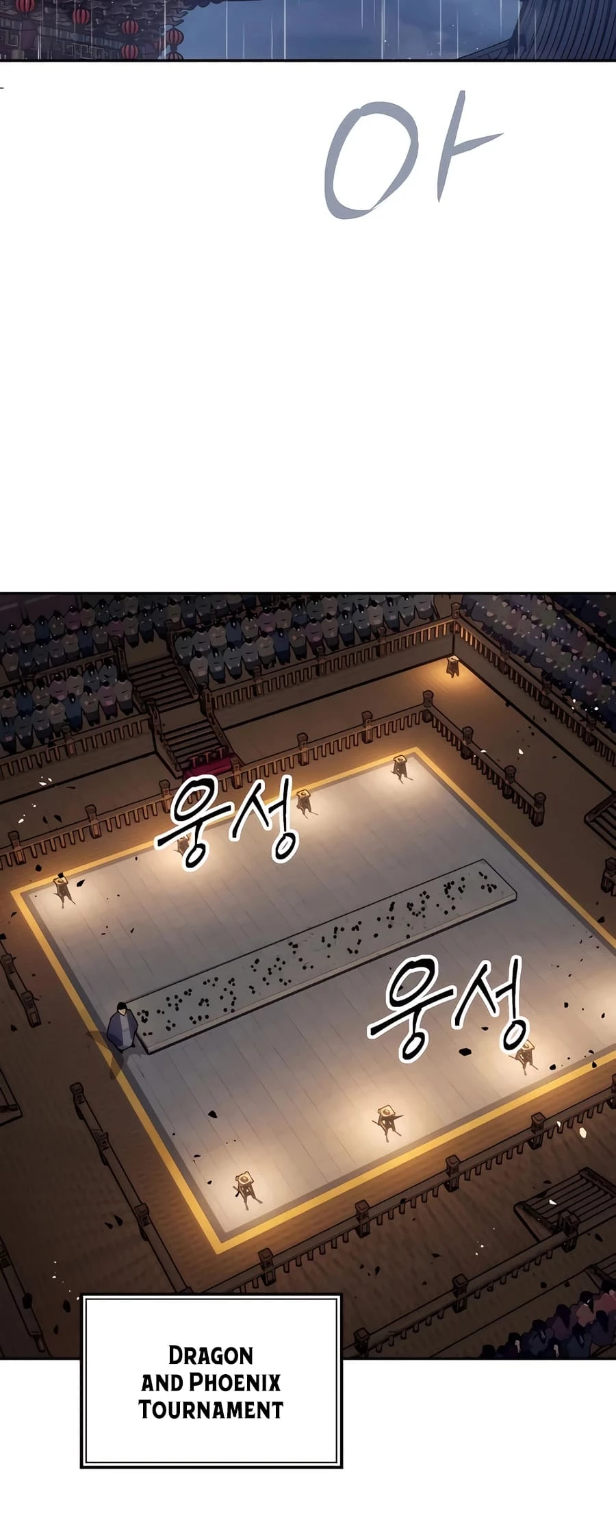 Absolute Reign Chap 11 - Next Chap 12