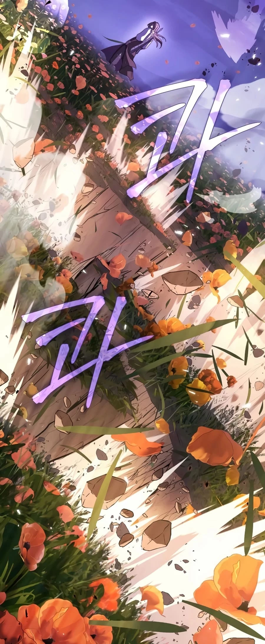 Absolute Reign Chap 10 - Next Chap 11