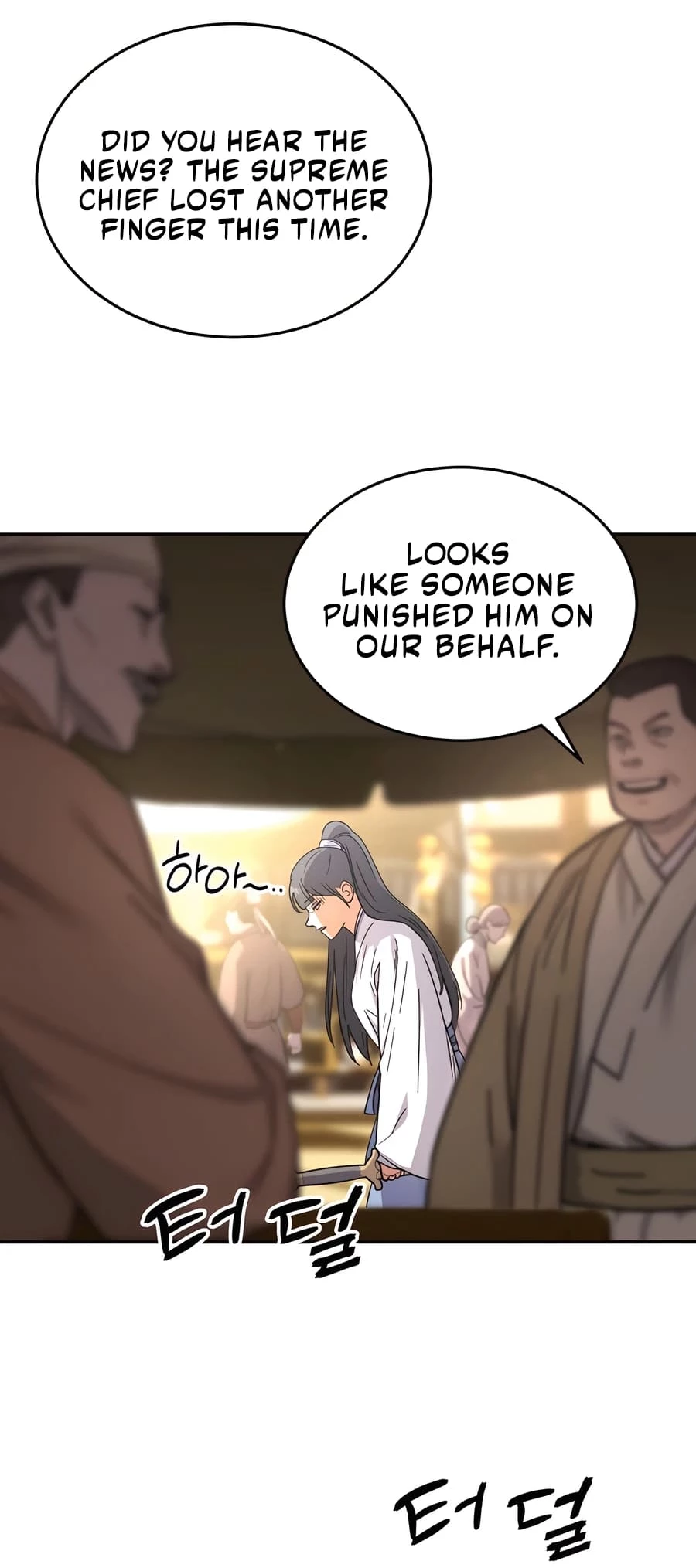 Absolute Reign Chap 1 - Next Chap 2