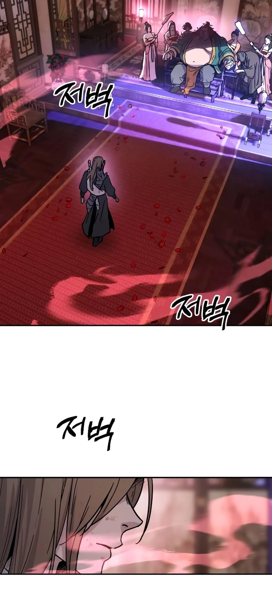 Absolute Reign Chap 3 - Next Chap 4