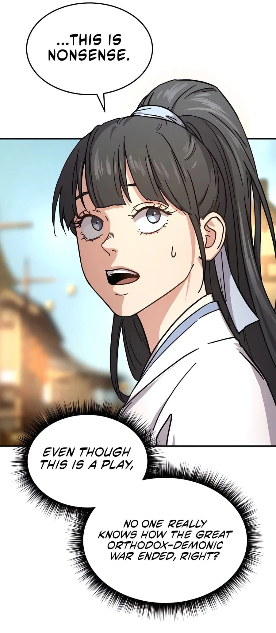Absolute Reign Chap 1 - Next Chap 2