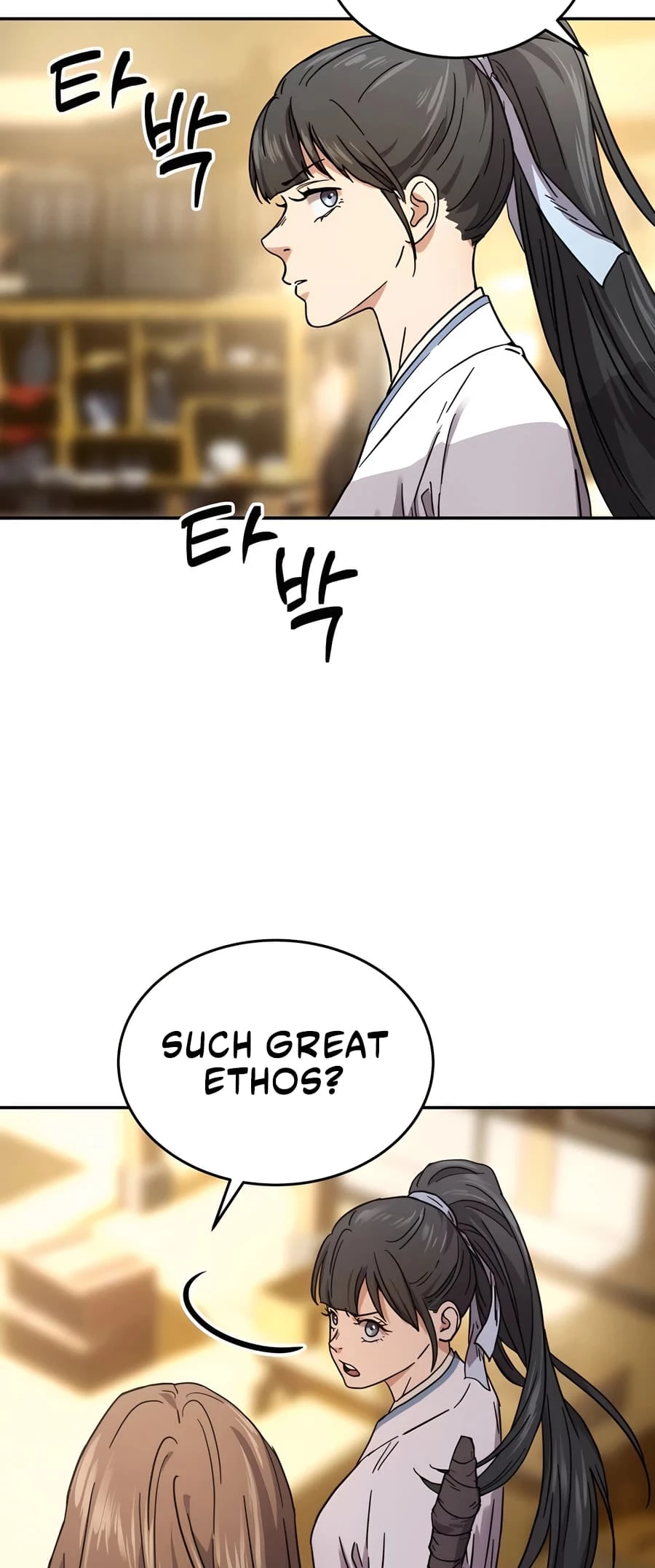 Absolute Reign Chap 1 - Next Chap 2