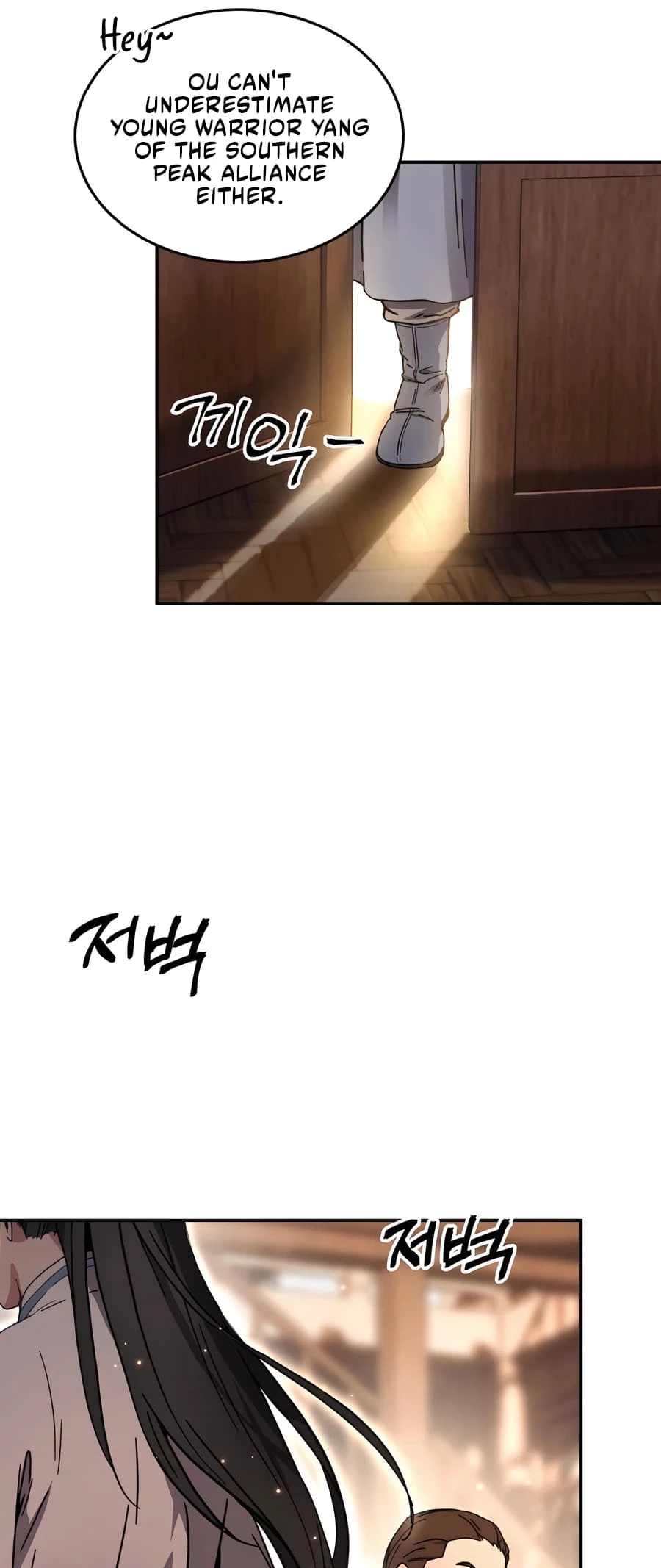 Absolute Reign Chap 1 - Next Chap 2