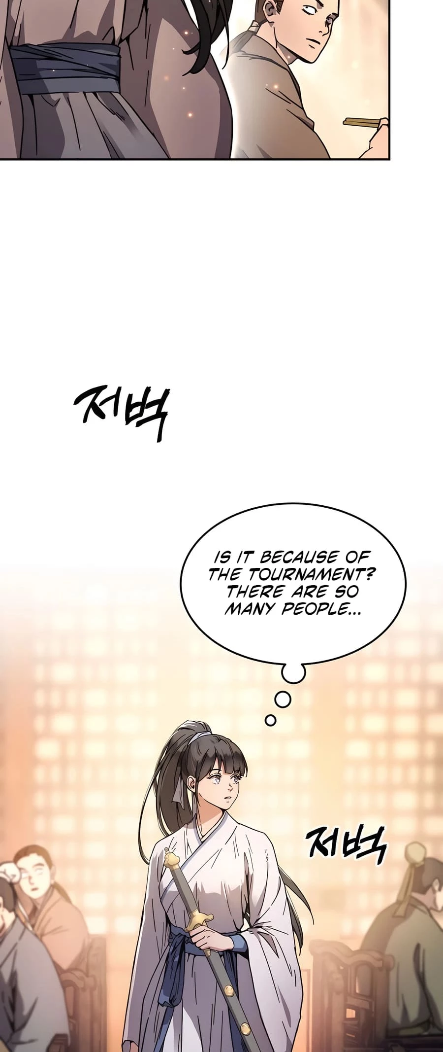 Absolute Reign Chap 1 - Next Chap 2
