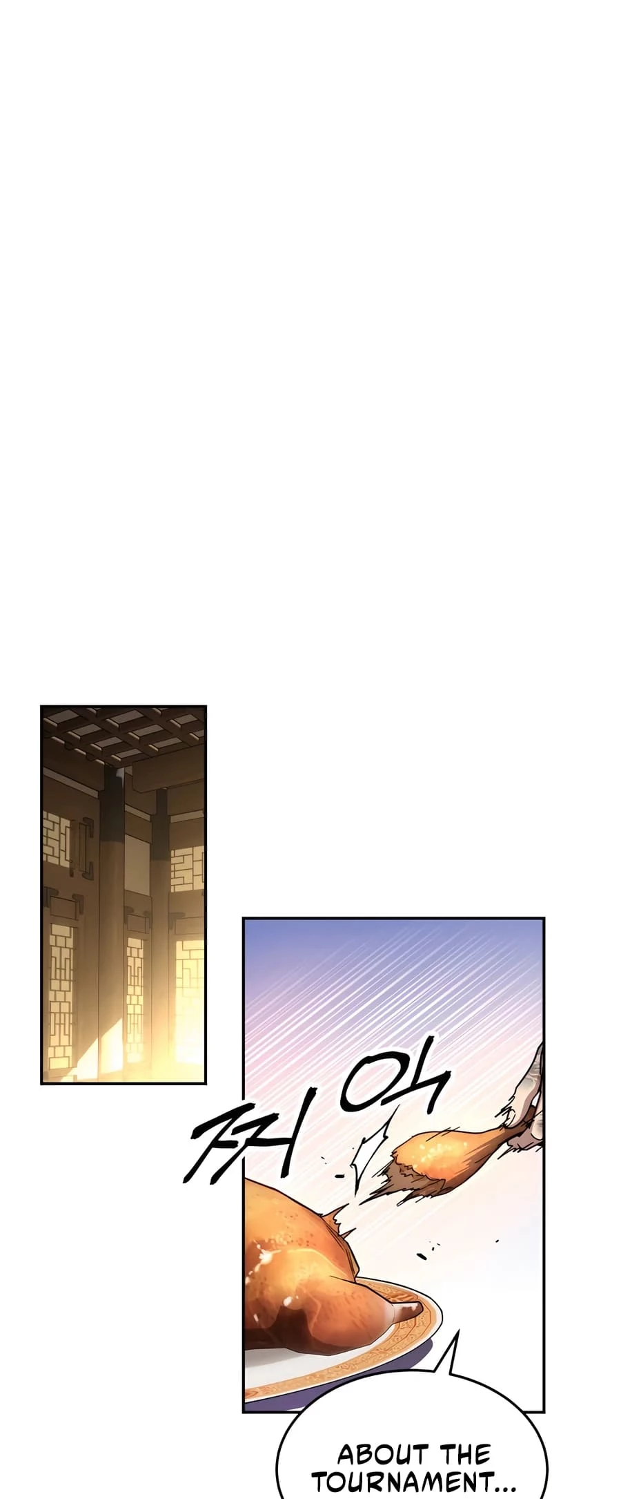 Absolute Reign Chap 1 - Next Chap 2