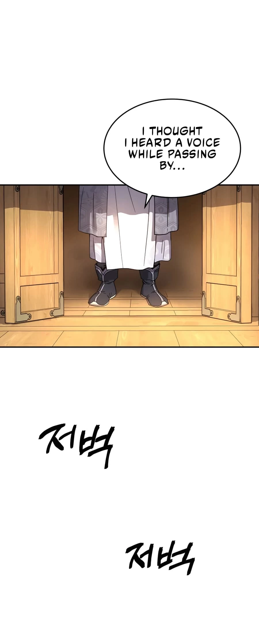 Absolute Reign Chap 1 - Next Chap 2