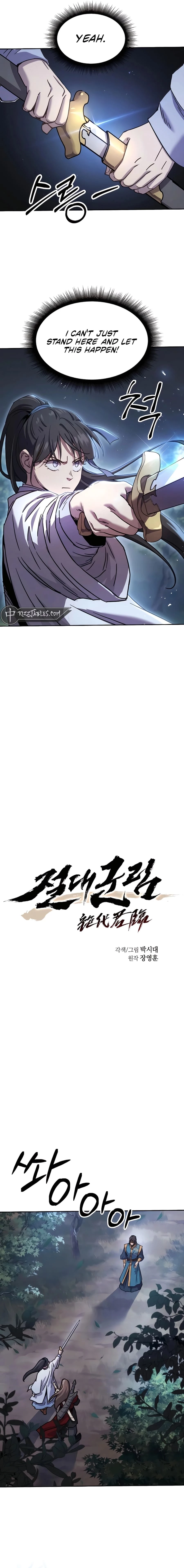 Absolute Reign Chap 7 - Next Chap 8