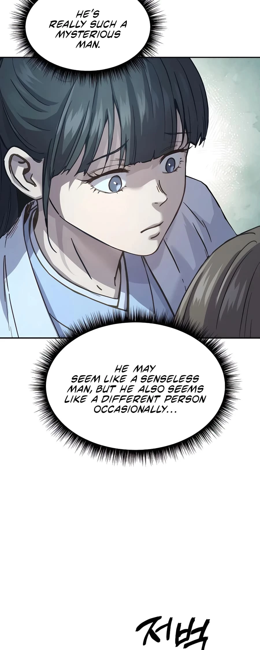 Absolute Reign Chap 8 - Next Chap 9