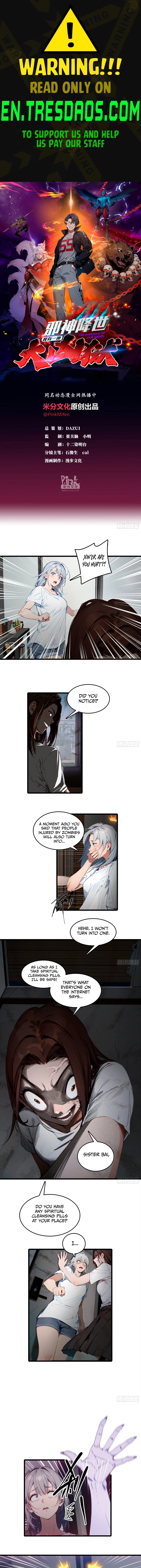 The Evil God Descends, I Own Great Hell Chap 25 - Next Chap 26
