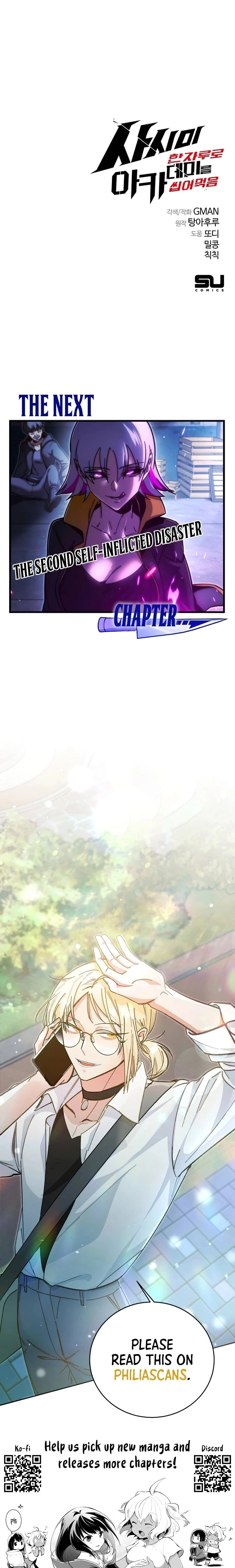 The Academy’s Sashimi Sword Master Chap 22 - Next Chap 23