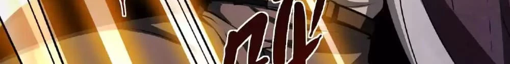 Creepy Pharmacist: All My Patients are Horrific Chap 26 - Next Chap 27