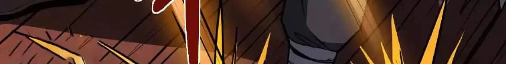 Creepy Pharmacist: All My Patients are Horrific Chap 26 - Next Chap 27