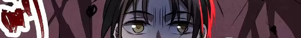 Creepy Pharmacist: All My Patients are Horrific Chap 26 - Next Chap 27
