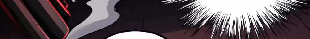 Creepy Pharmacist: All My Patients are Horrific Chap 26 - Next Chap 27