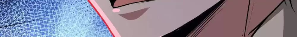 Creepy Pharmacist: All My Patients are Horrific Chap 26 - Next Chap 27