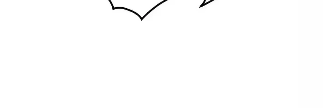 Creepy Pharmacist: All My Patients are Horrific Chap 22 - Next Chap 23