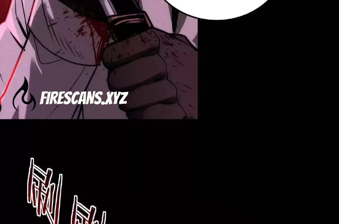Creepy Pharmacist: All My Patients are Horrific Chap 21 - Next Chap 22