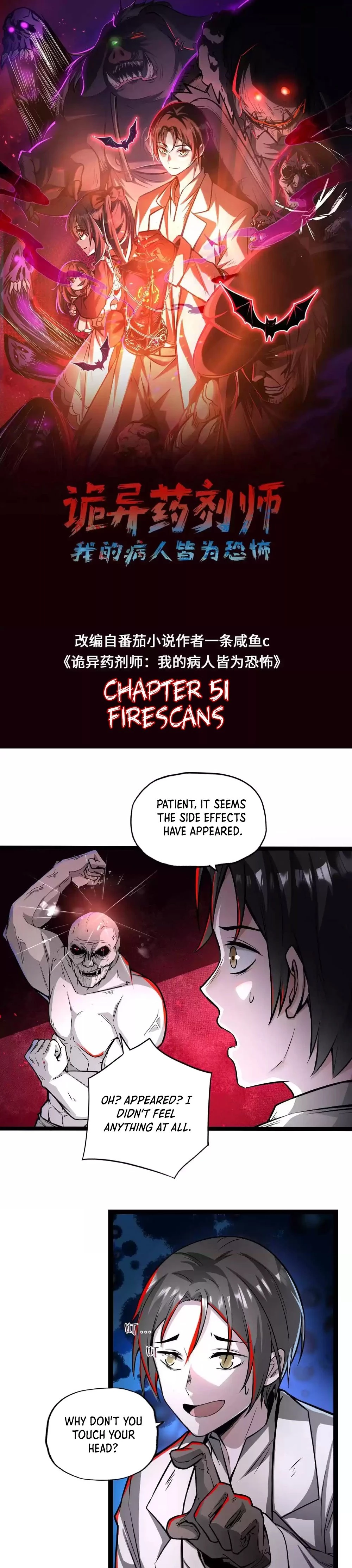 Creepy Pharmacist: All My Patients are Horrific Chap 51 - Next Chap 52