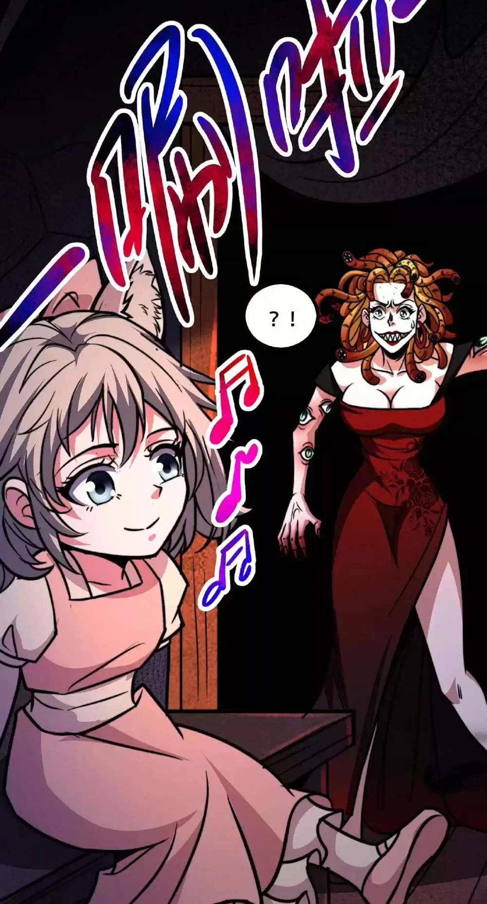 Creepy Pharmacist: All My Patients are Horrific Chap 43 - Next Chap 44