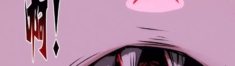 Creepy Pharmacist: All My Patients are Horrific Chap 30 - Next Chap 31