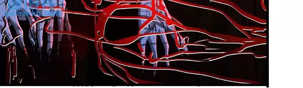 Creepy Pharmacist: All My Patients are Horrific Chap 29 - Next Chap 30