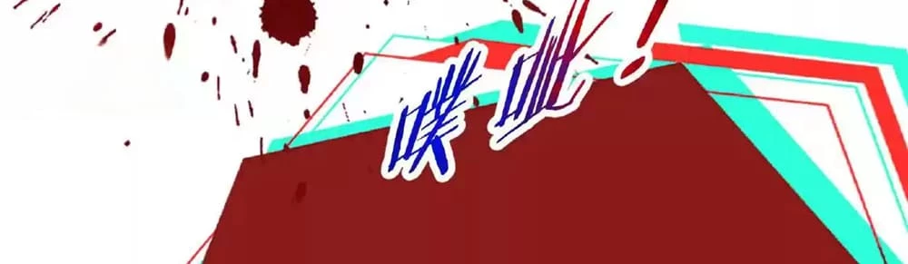 Creepy Pharmacist: All My Patients are Horrific Chap 29 - Next Chap 30