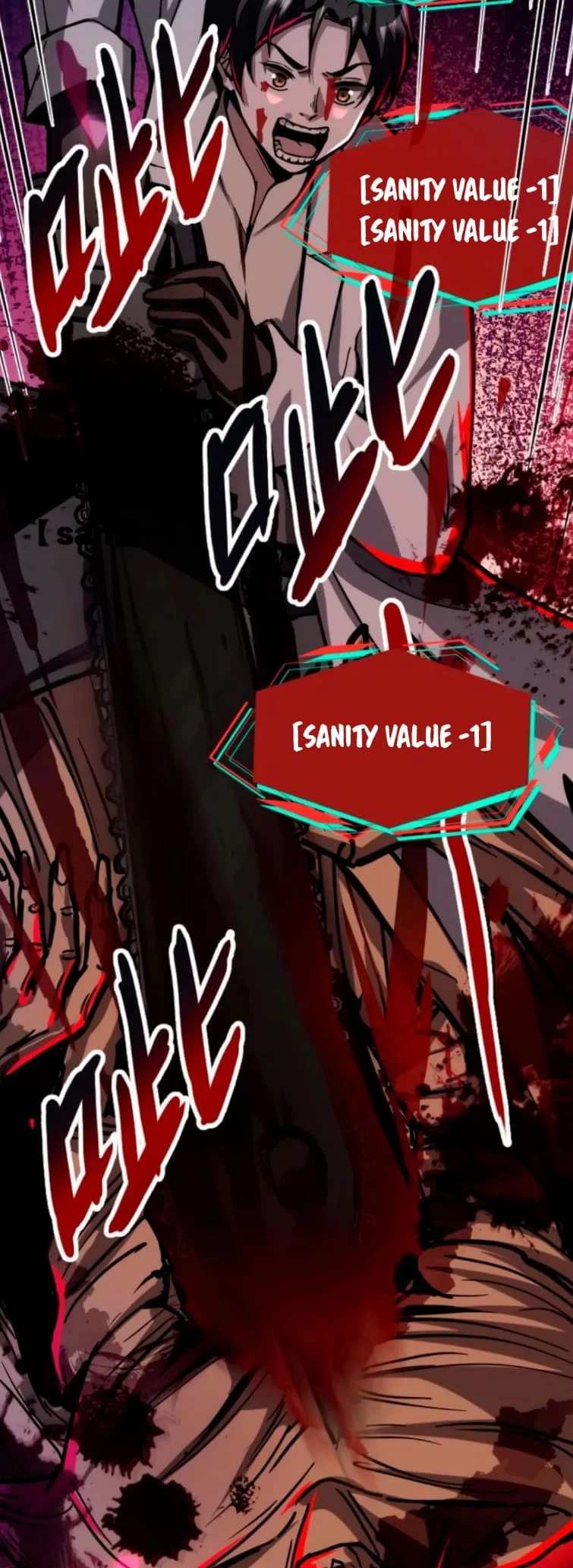 Creepy Pharmacist: All My Patients are Horrific Chap 63 - Next Chap 64